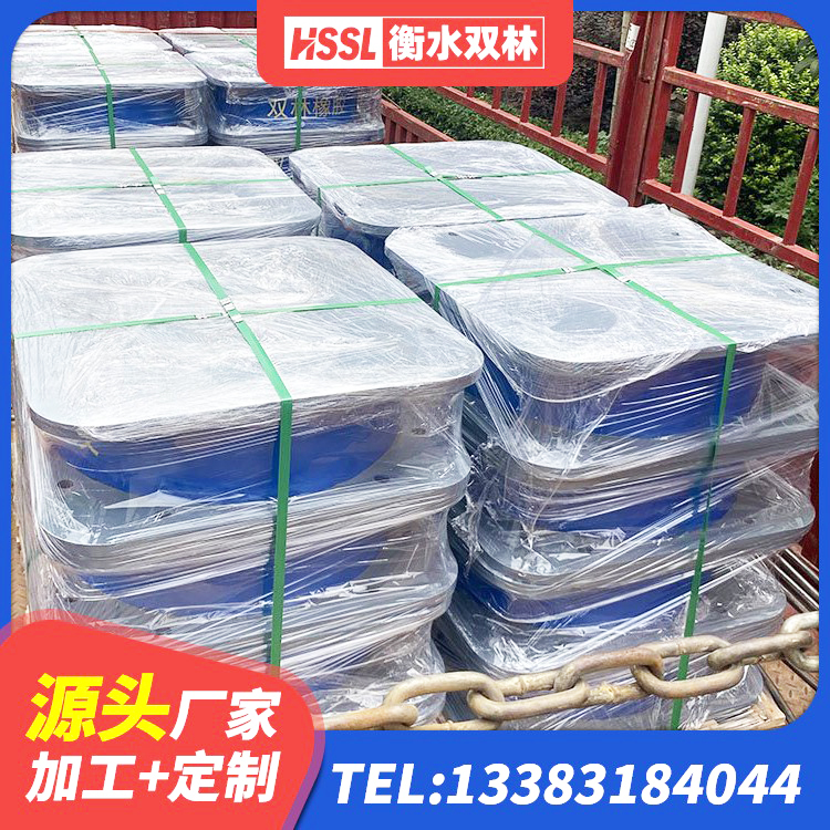 蒸湘区HDR600高阻尼橡胶支座什么价格 蒸湘区建筑天然橡胶隔震支座LRB700生产厂家 蒸湘区铅芯隔震支座多少钱 蒸湘区抗震支座LNR700厂家电话 - 第6张