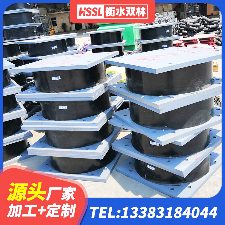 蒸湘区LNR900橡胶隔震支座源头工厂 蒸湘区房屋减隔震支座 蒸湘区LNR1100建筑隔震支座生产加工 蒸湘区建筑铅芯抗震支座装置 - 第3张