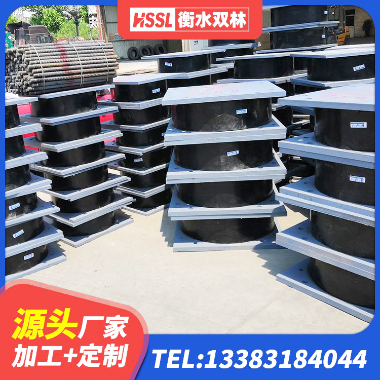 蒸湘区建筑矩形铅芯橡胶隔震支座厂家 蒸湘区高阻尼建筑隔震支座厂家 蒸湘区建筑隔震抗震支座 蒸湘区LRB1500铅芯隔震支座生产厂家 - 第6张