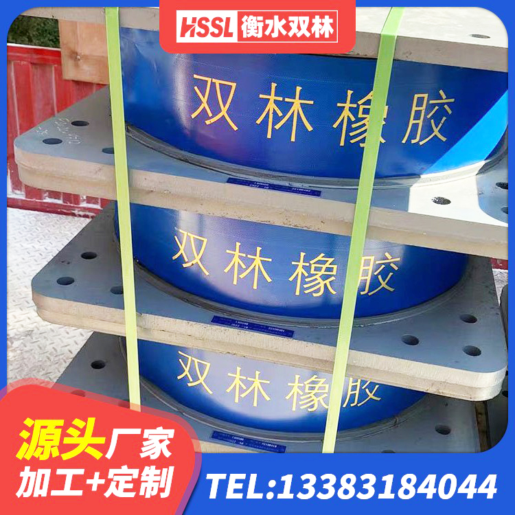 蒸湘区建筑支墩隔震支座LRB600-II生产厂家 蒸湘区水平力分散型隔震支座多少钱 蒸湘区水平力橡胶隔震支座生产厂家 蒸湘区建筑铅芯型橡胶隔震支座 - 第7张