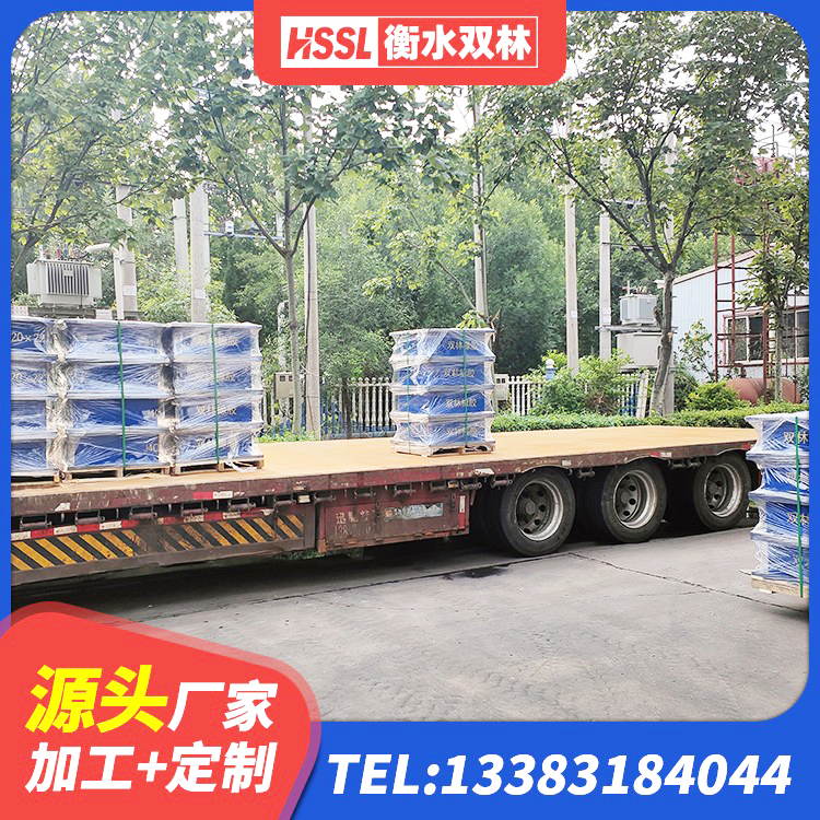 蒸湘区水平力分散力型隔震支座厂家 蒸湘区建筑铅芯隔震橡胶隔震支座生产厂家 蒸湘区橡胶铅芯隔震支座厂家 蒸湘区较高阻尼橡胶隔震支座什么价格 - 第5张