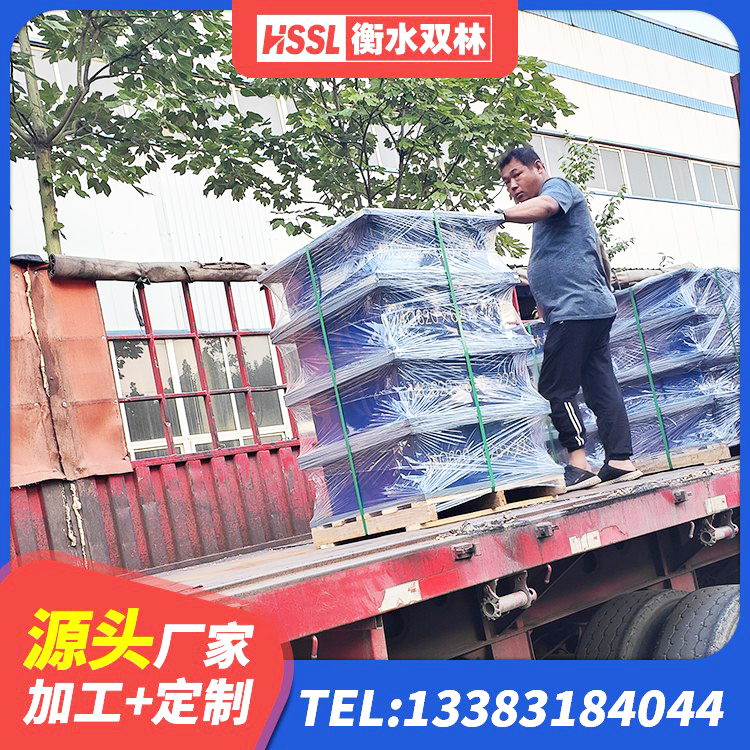 蒸湘区高阻尼橡胶隔震橡胶支座厂家 蒸湘区HDR减隔震支座 蒸湘区HDR1400支座生产厂家 蒸湘区高层隔震支座报价 - 第7张