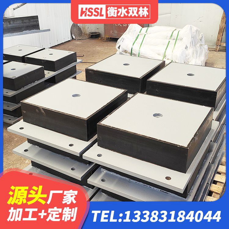 蒸湘区LNR500隔震支座 蒸湘区抗震式橡胶隔震支座源头工厂 蒸湘区LNR水平力分散型隔震支座生产厂家 蒸湘区橡胶隔震支座生产生产厂家 - 第2张