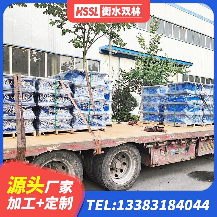蒸湘区HDR600高阻尼橡胶支座什么价格 蒸湘区建筑天然橡胶隔震支座LRB700生产厂家 蒸湘区铅芯隔震支座多少钱 蒸湘区抗震支座LNR700厂家电话 - 第1张