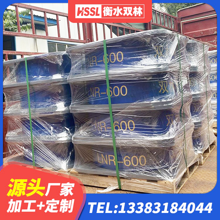 蒸湘区橡胶隔震支座LRB源头工厂 蒸湘区HDR700隔震支座 蒸湘区HDR型高阻尼隔震橡胶支座厂家 蒸湘区抗震橡胶支座多少钱 - 第7张