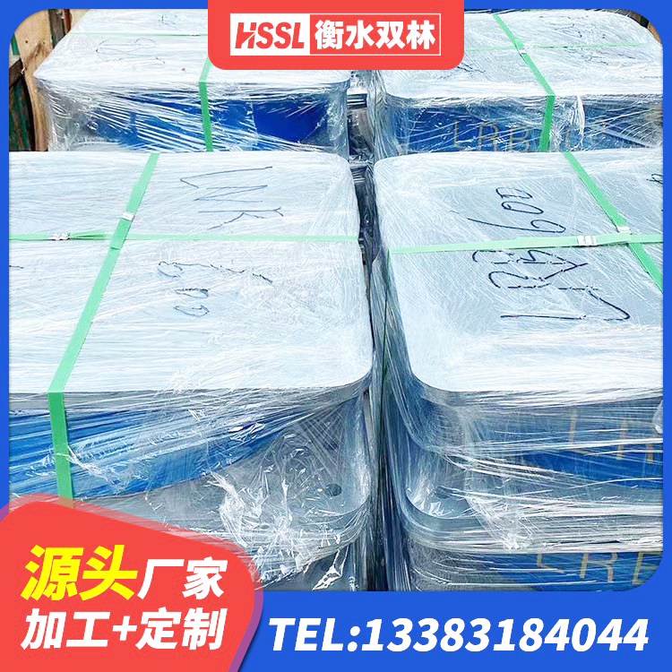 蒸湘区国内橡胶隔震支座源头工厂 蒸湘区建筑天然橡胶隔震支座(LNR) 蒸湘区LNR300隔震支座厂家电话 蒸湘区高阻尼比橡胶隔震支座 - 第5张