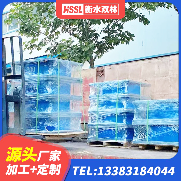 蒸湘区隔震支座供应商 蒸湘区LNR1000橡胶隔震支座生产厂家 蒸湘区建筑水平力分散隔震支座厂家 蒸湘区LRB500铅芯支座源头工厂 - 第5张
