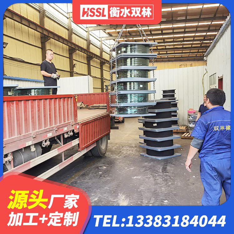 蒸湘区LNR500隔震支座 蒸湘区抗震式橡胶隔震支座源头工厂 蒸湘区LNR水平力分散型隔震支座生产厂家 蒸湘区橡胶隔震支座生产生产厂家 - 第7张
