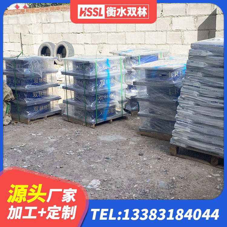 蒸湘区LNR橡胶隔震支座厂家 蒸湘区隔震支座LRB和LNR厂家 蒸湘区建筑铅芯橡胶隔震支座(LRB800)生产厂家 蒸湘区建筑减震支座多少钱 - 第5张