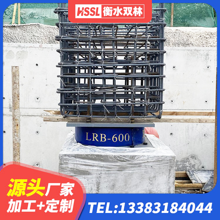 蒸湘区HDR600高阻尼橡胶支座什么价格 蒸湘区高层橡胶隔震支座生产厂家 蒸湘区建筑隔震支座LRB型厂家 蒸湘区建筑抗震支座商家源头工厂 - 第4张