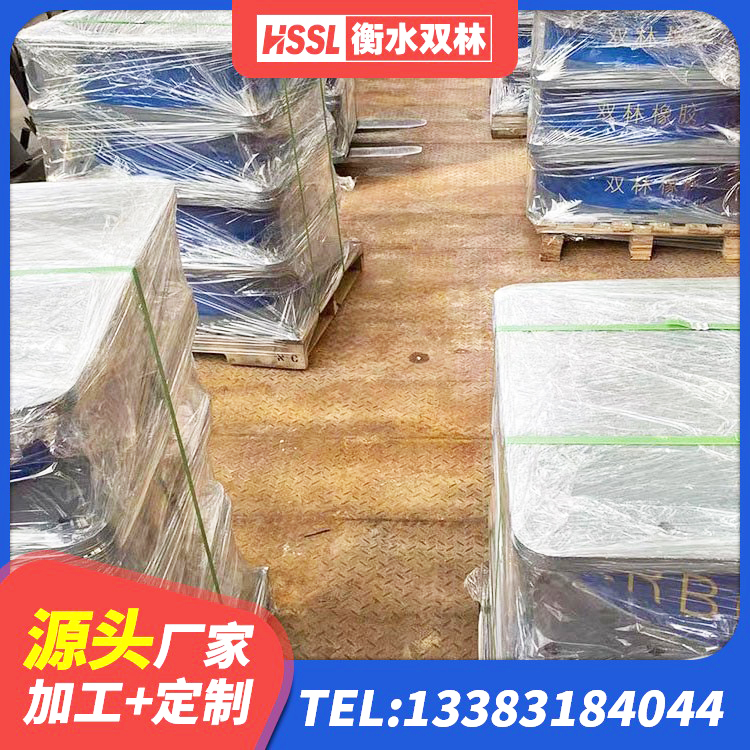 蒸湘区LNR橡胶隔震支座厂家 蒸湘区隔震支座LRB和LNR厂家 蒸湘区建筑铅芯橡胶隔震支座(LRB800)生产厂家 蒸湘区建筑减震支座多少钱 - 第8张