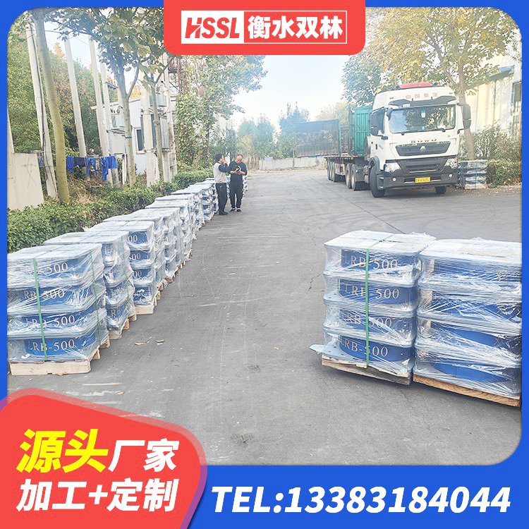 蒸湘区HDR600高阻尼橡胶支座什么价格 蒸湘区高层橡胶隔震支座生产厂家 蒸湘区建筑隔震支座LRB型厂家 蒸湘区建筑抗震支座商家源头工厂 - 第7张