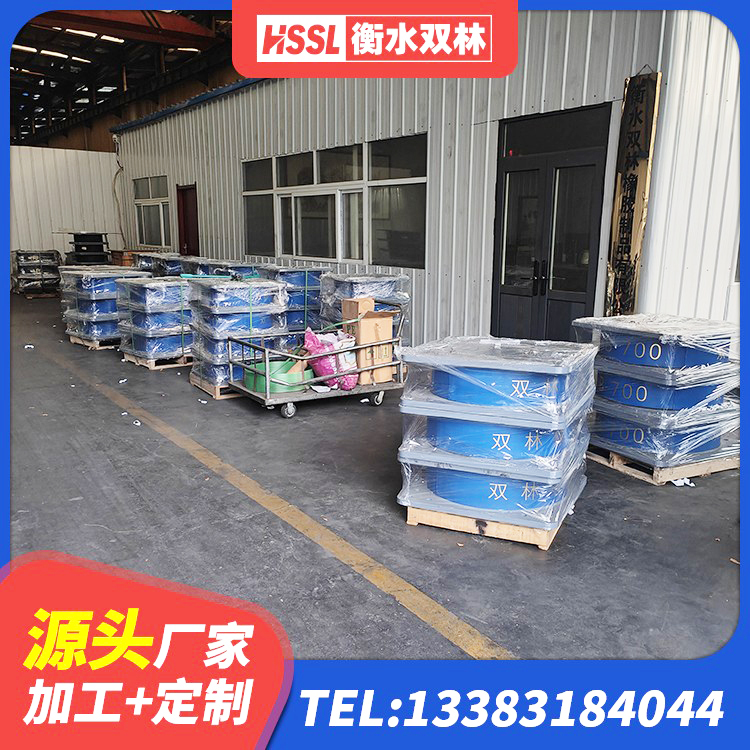 蒸湘区水平力分散力型隔震支座厂家 蒸湘区建筑铅芯隔震橡胶隔震支座生产厂家 蒸湘区橡胶铅芯隔震支座厂家 蒸湘区较高阻尼橡胶隔震支座什么价格 - 第7张