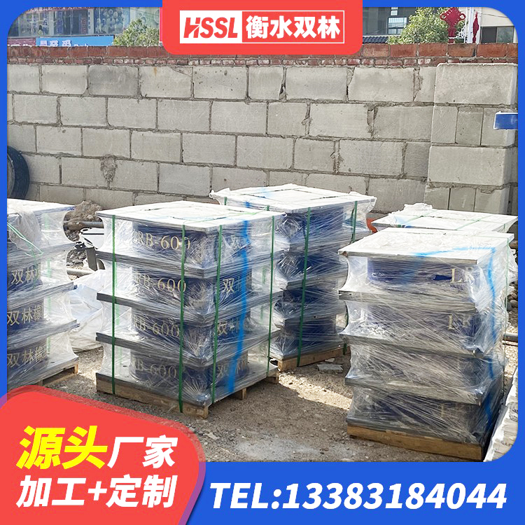 蒸湘区LNR500隔震支座 蒸湘区抗震式橡胶隔震支座源头工厂 蒸湘区LNR水平力分散型隔震支座生产厂家 蒸湘区橡胶隔震支座生产生产厂家 - 第8张