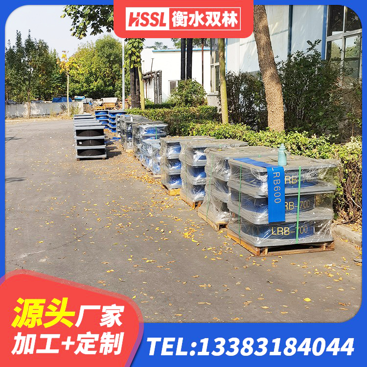 蒸湘区铅芯橡胶抗震支座商家厂家 蒸湘区HDR1300支座厂家 蒸湘区天然橡胶隔震支座厂家电话 蒸湘区建筑抗震铅芯支座 - 第1张