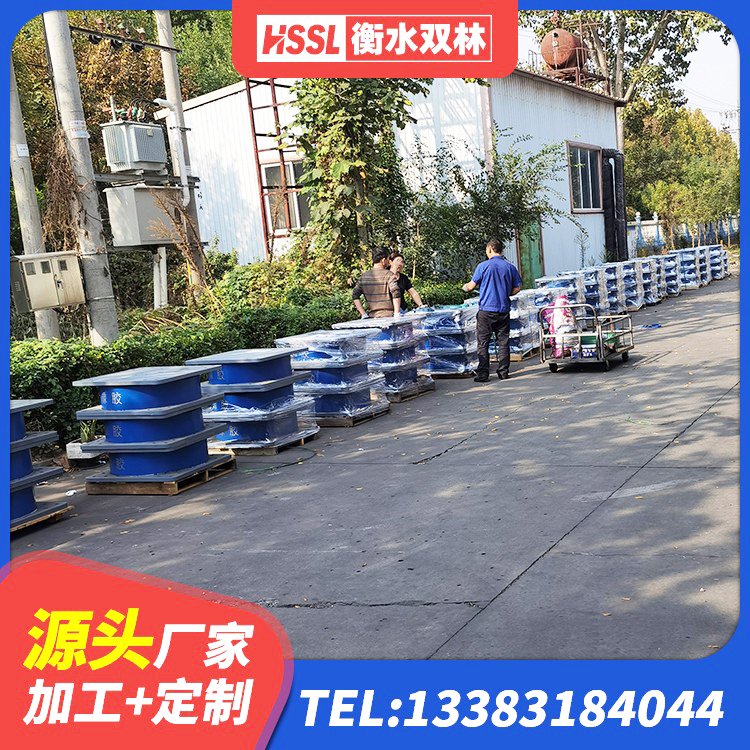 蒸湘区LNR900橡胶隔震支座源头工厂 蒸湘区房屋减隔震支座 蒸湘区LNR1100建筑隔震支座生产加工 蒸湘区建筑铅芯抗震支座装置 - 第8张