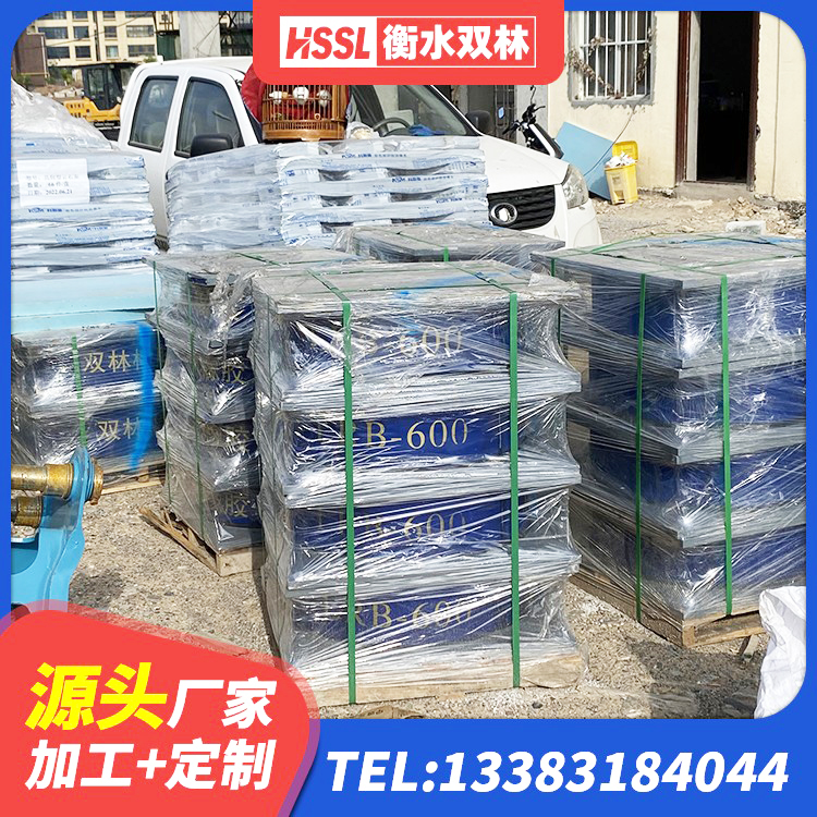 蒸湘区建筑矩形铅芯橡胶隔震支座厂家 蒸湘区高阻尼建筑隔震支座厂家 蒸湘区建筑隔震抗震支座 蒸湘区LRB1500铅芯隔震支座生产厂家 - 第3张